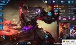 王者无双爆料最新,揭秘神秘英雄背后的传奇故事